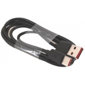 Câble de charge JBL - Original - USB-C - 1 mètre